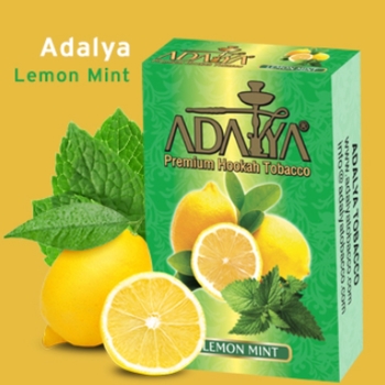 אדליה ADALYA לימונענע