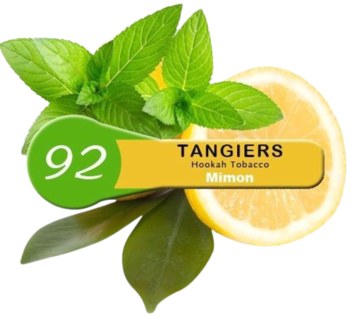 Tangiers Mimon טנג'ירז