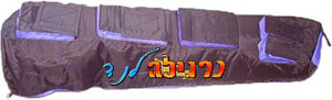 תיק נשיאה לנרגילה