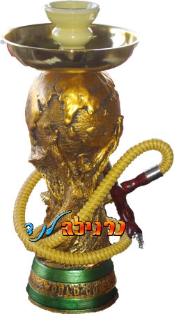 נרגילת גביע העולם