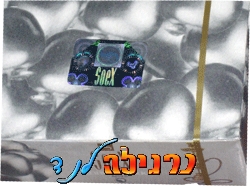 תערובת צמחית 