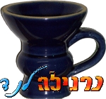 ראש ספל