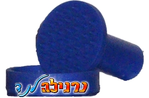 מחורר