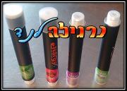 טעמי נרגילה אלקטרונית e-hookah