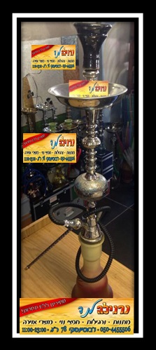 סופת המדבר