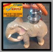 געגועיי לתאילנד - נרגילת הפיל