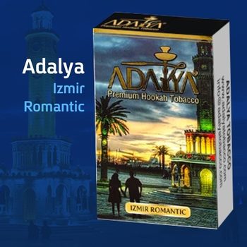 אדליה ADALYA איזמיר רומנטיק