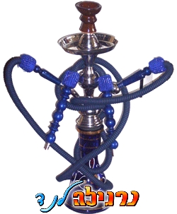 HAPPY SMOKE